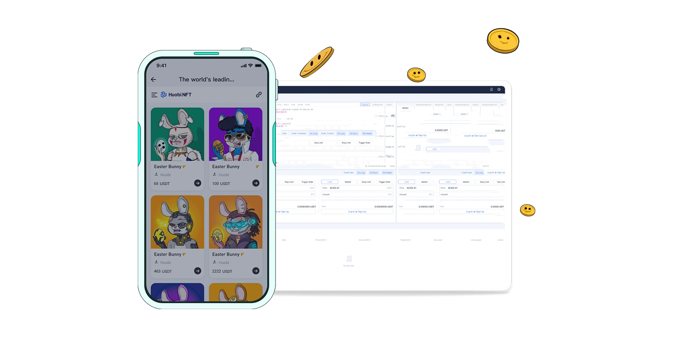 区易交易所 区易交易所